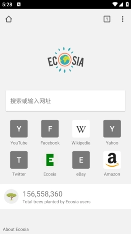 Ecosia浏览器截图2