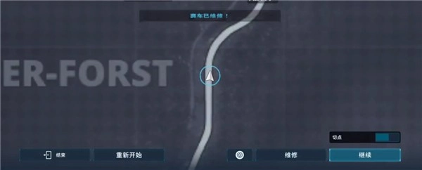 CarX漂移赛车3中文版(5)