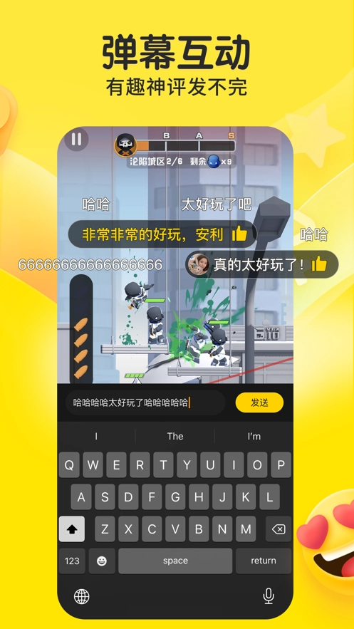 摸摸鱼泡泡地牢动作冒险游戏(1)