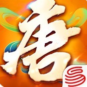 大唐游仙记官网版
