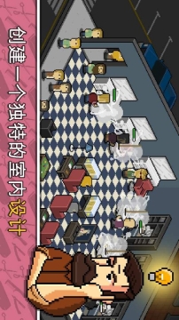 理发店(2)