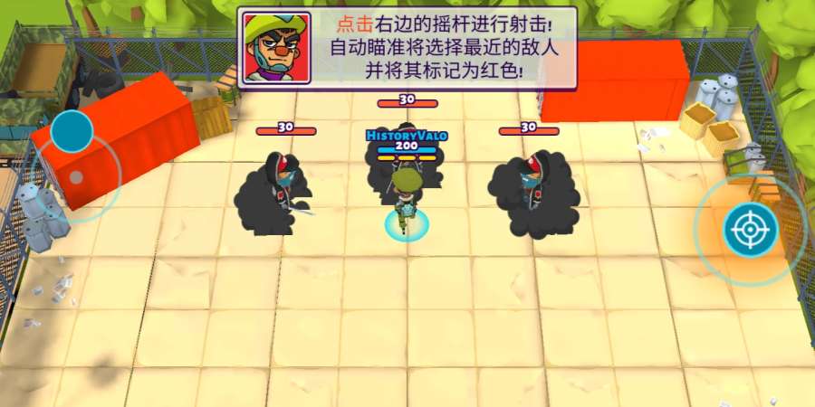 兄弟连(1)