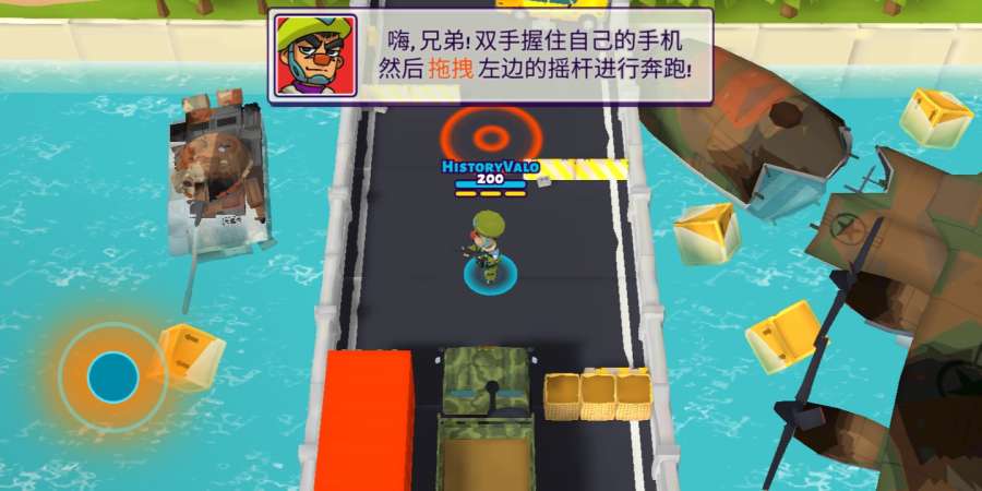 兄弟连(5)