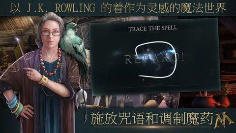 神都探奇游戏(1)