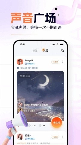 氧气K歌图1