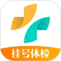 就医160手机客户端(健康160预约挂号咨询平台)