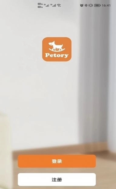 Petory