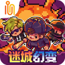 地痞街区V0.0.3