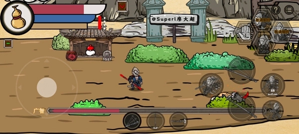 黑神话悟空吗喽版