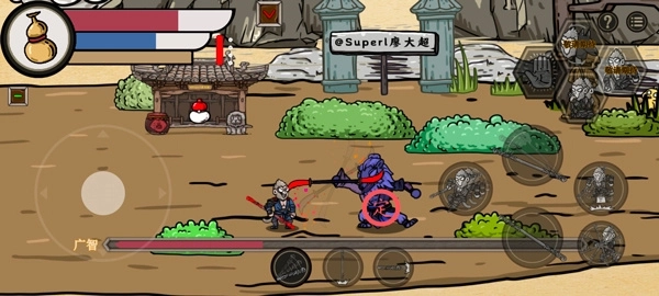 黑神话悟空吗喽版