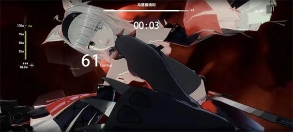 战双帕弥什官服(2)