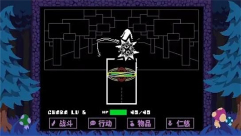 ts反转之下(TS!UNDERSWAPDemo)(2)