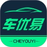 车优易