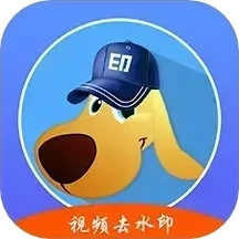 海贝音乐官方版