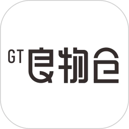 GT良物仓