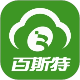 百斯特云进销存