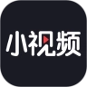 小视频神器