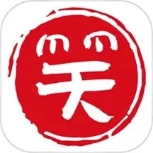 笑话段子脱口秀大全