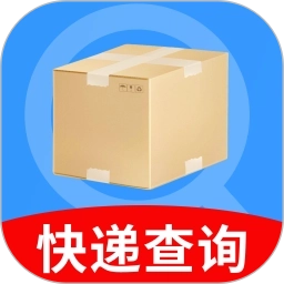 快递查询宝