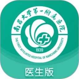 南昌大学一附院