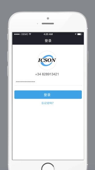 ICSONSeller-图3