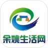 余姚生活网