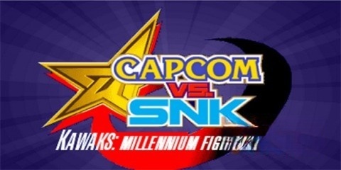 winkawaks街机安卓版(1)