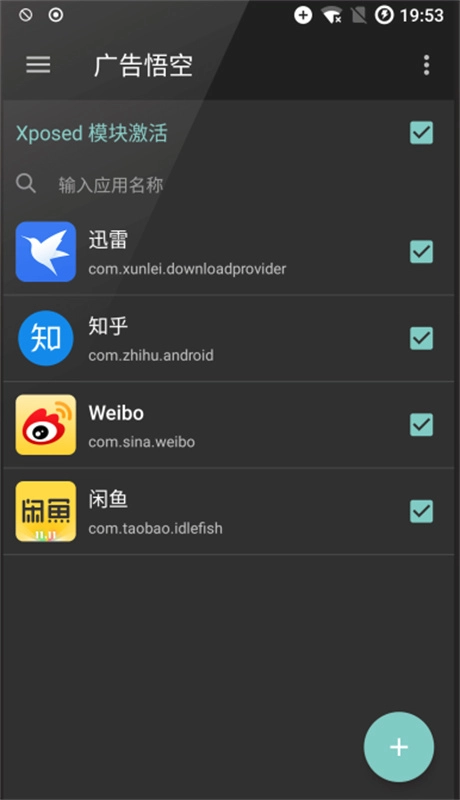 大圣净化图1