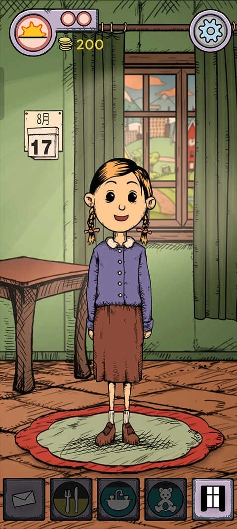 我的孩子生命之泉正版