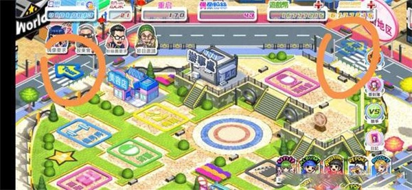 明星养成有限公司中文汉化版(4)