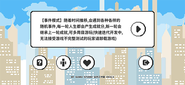 似水年华截图1