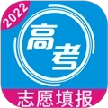 高考志愿手册
