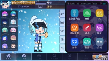 gachaclubmod外国(2)