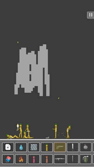 菠萝游乐场手机版(4)