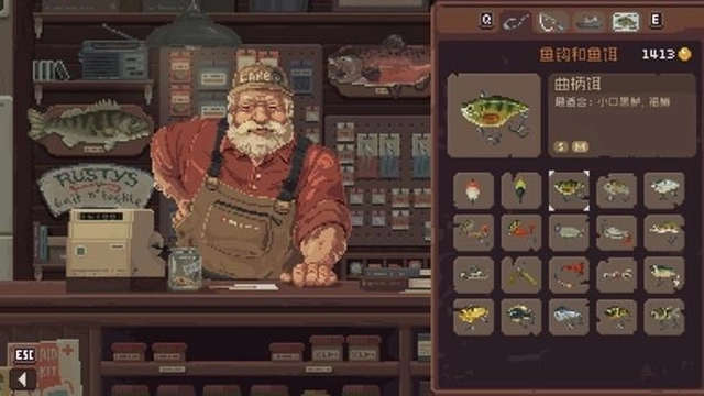 抛竿放松手机版(1)