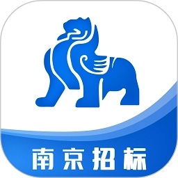 南京招标投标信息网