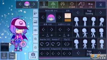 gachaclubmod外国(4)