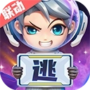 逃跑吧少年正版