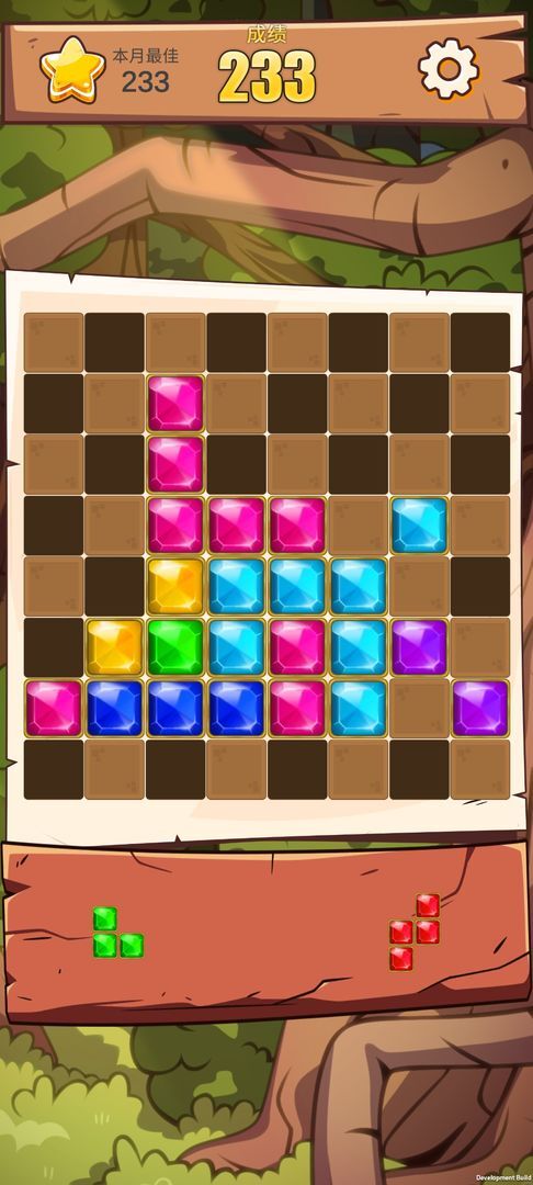 宝石迷阵手机版(5)