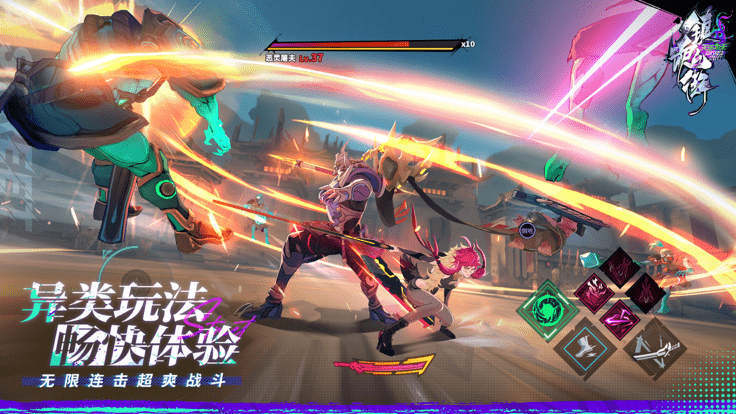 镇魂街天生为王安卓版(2)