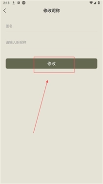 古诗文网手机版