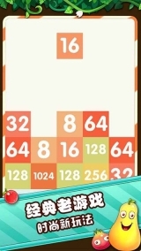 俄罗斯2026手机版(2)