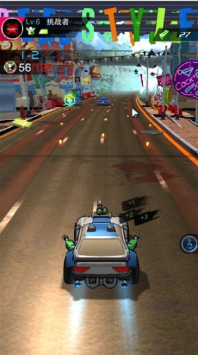 街头飞车手机版(2)
