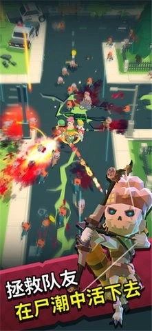 第十二次營(yíng)救安卓版圖4