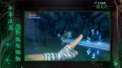 无尽噩梦6怨灵咒图2