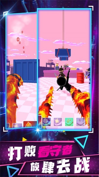 超级进化模拟器图2