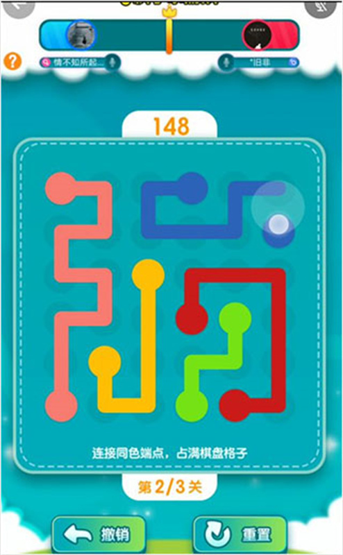 快手小游戏老版本图2