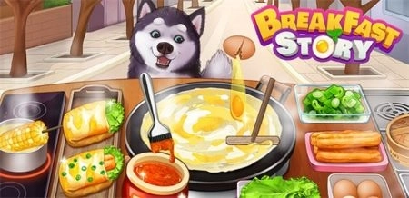 楼下的早餐店国际版(3)