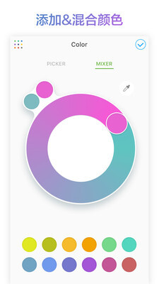 PicsArt美易绘画图5