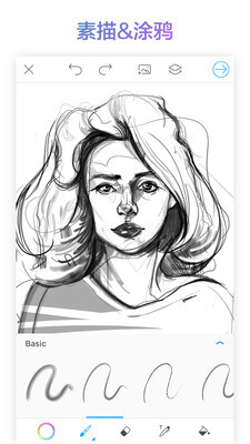 PicsArt美易绘画图1